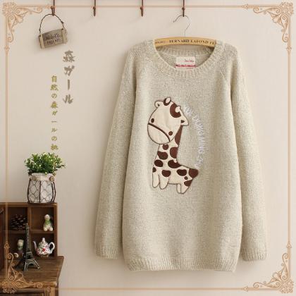 Cute Giraffe Loose Pullover Sweater - Beige