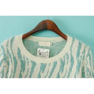 Casual Striped Print Slim Pullover Knitting..