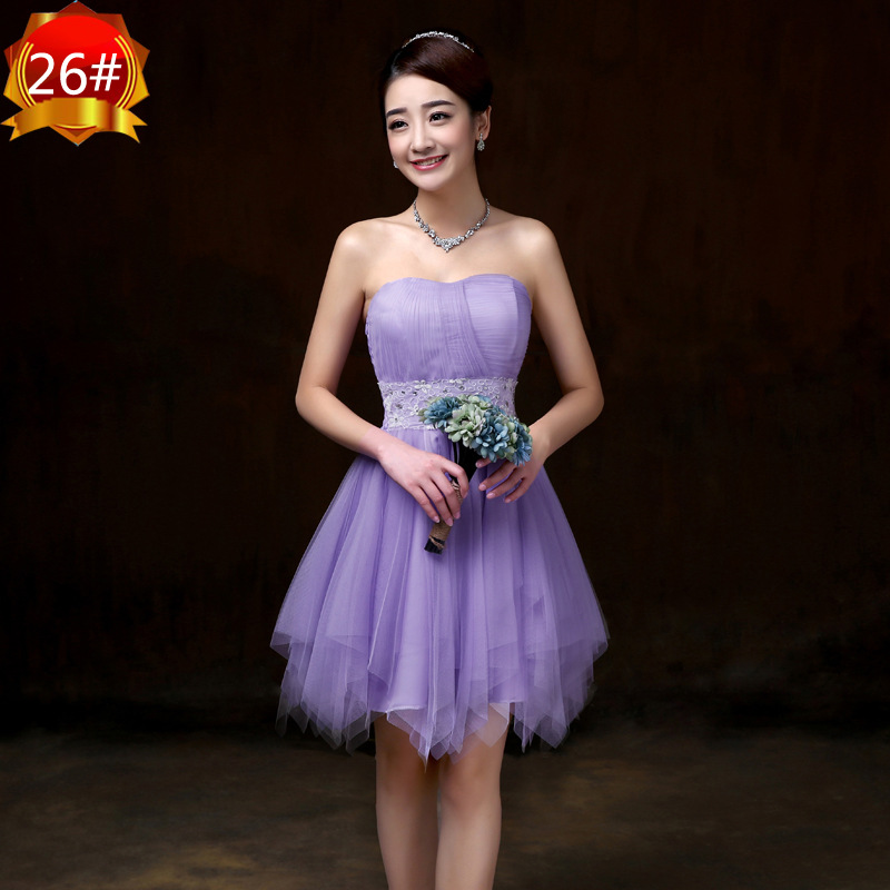 Beautiful Strapless Purple Color Beading Prom Dress