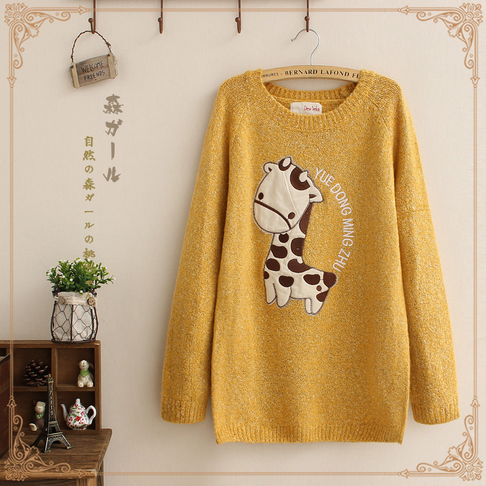 Cute Giraffe Loose Pullover Sweater - Yellow