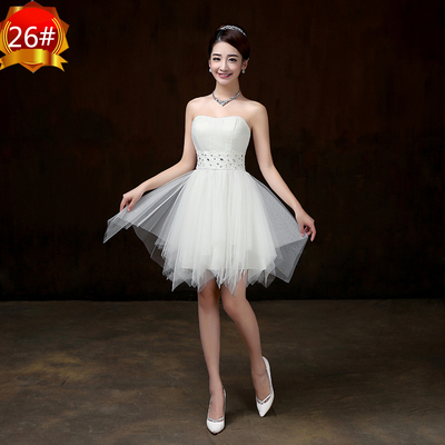 Beautiful Strapless White Color Beading Prom Dress