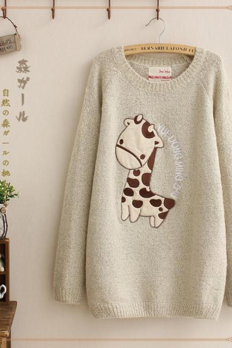 Cute Giraffe Loose Pullover Sweater - Beige